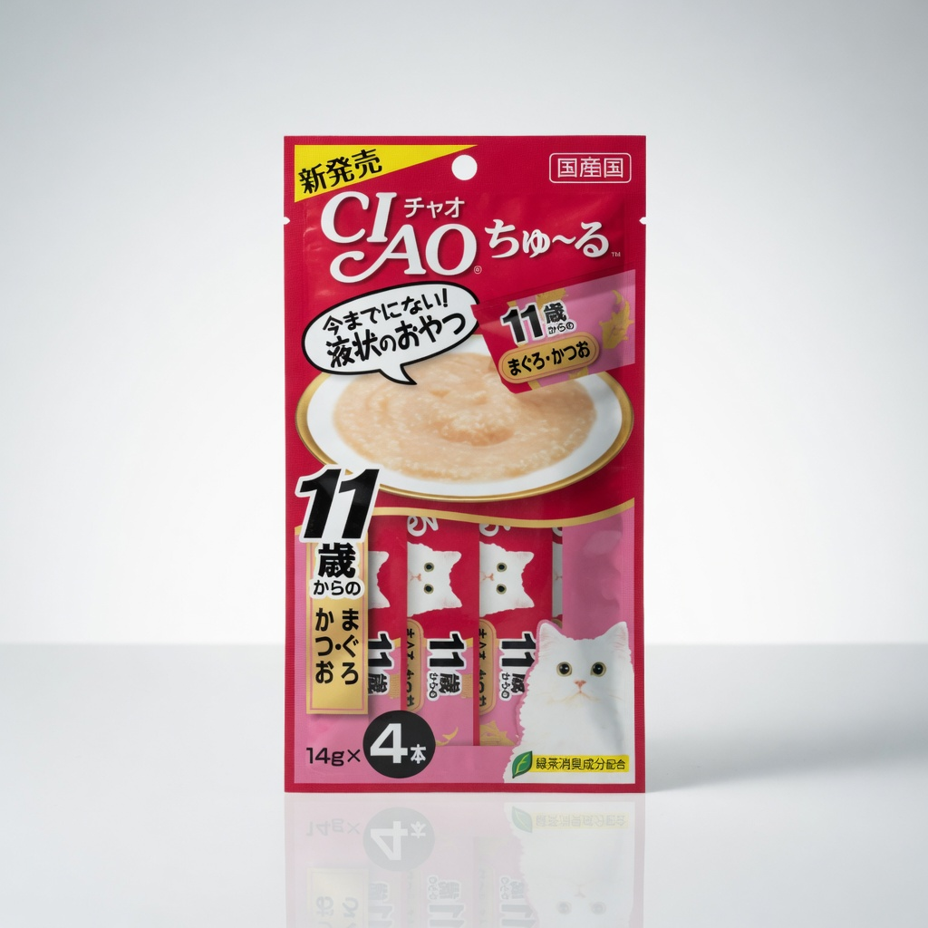 Ciao SC-71